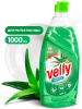     Velly Sensitive   1000 (12)