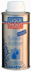 �������� ��� ������� ��������� LIQUI MOLY 250�� (20)