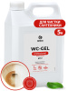      WC-Gel, 5,3 , GRASS