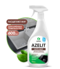     Azelit , 600 , GRASS(12)