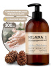    Milana Amber&Black Vetiver 300  GRASS (6)