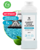 ���������� �������� �������� GRASS Carpet Foam Cleaner 1 ��