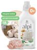      ALPI sensetive gel 1.8   (6)