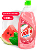     Velly Sensitive  1000 (12)