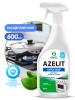     Azelit  600 , GRASS(8)^ 