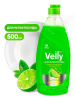      Velly Premium    GRASS 500   (16)