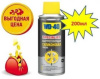 ������ ����������� WD-40 Specialist �������������� 200��, ����� (12)