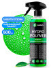 ������� ������ GRASS Hydro polymer 500�� (12)