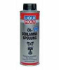 �������� LIQUI MOLY �� ���������� ����� 300��