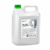   GRASS Milana Concentrate 5,3  (4)