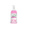 -  Milana Fruit bubbles, 1 , GRASS, (12) ^