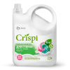       CRISPI 2.5, GRASS, (4)