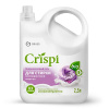        CRISPI 2.5, GRASS (4)