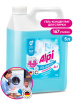 -  ALPI Duo gel,  5 , GRASS, (4)