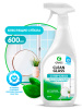   Clean Glass  600   GRASS, (12) 