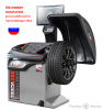����� ��������������� ������ iPRO BM7