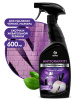     Antigraffiti Professional  600  ()  GRASS, (8)