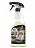 ����������-����������� ���� GRASS Leather Cleane 600��