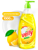     Velly  1000 , GRASS (12)