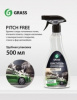 ���������� ��������� ����� � �������� ������ GRASS Pitch Free, 500�� (15)