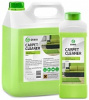  Carpet Cleaner  5 , GRASS (4)  125200