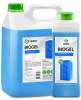   Biogel, 1 , GRASS