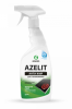      GRASS Azelit   600 . (12)