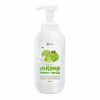 -   Milana -  500 GRASS (12)