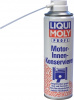 ���������� ���������� ��������� LIQUI MOLY 300 �� (6)
