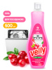     VELLY   , 500 , GRASS, (12)
