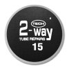  15 2-Way 125 TECH (20  )