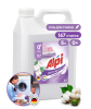      Alpi Delikat gel
