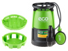 ����� ��������� 3-�-1 ECO 600 ��; 11000 �/�; 5.8 �