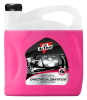 ���������� ��������� SINTEC Motor Cleaner 5,8��