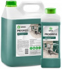     Prograss (), 5 , GRASS